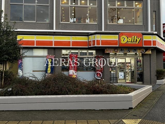 コンビニ　デイリーヤマザキ 薬園台駅前店（コンビニ）まで114m