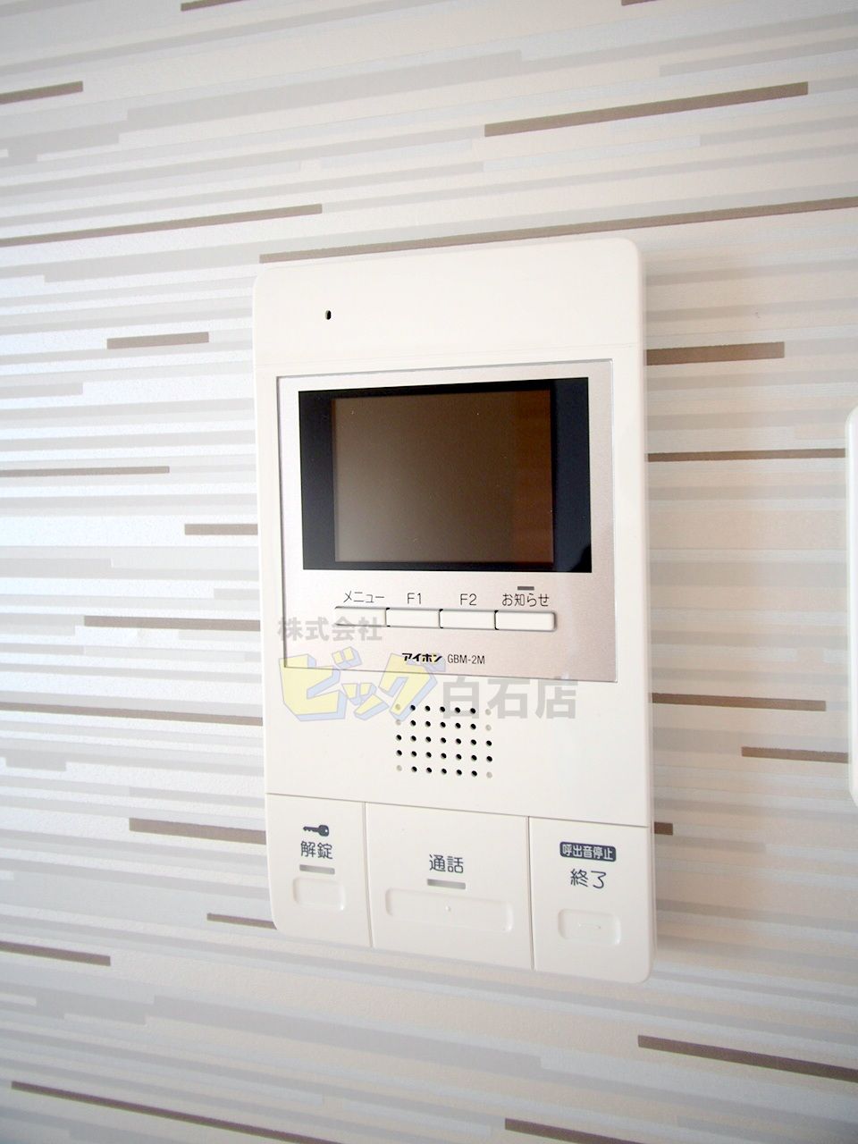 セキュリティ　安心のＴＶモニターインターホン付です♪