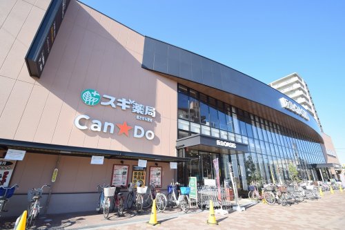 スーパー　阪急オアシス高殿店（スーパー）まで478m