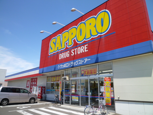 コンビニ　セイコーマート（コンビニ）まで377m