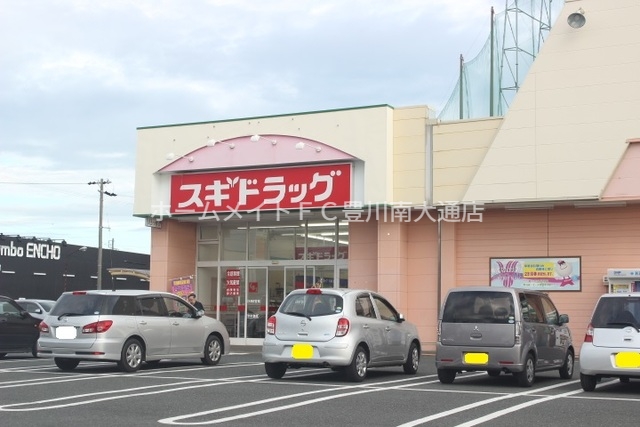 ドラックストア　スギドラッグ神野店（ドラッグストア）まで846m