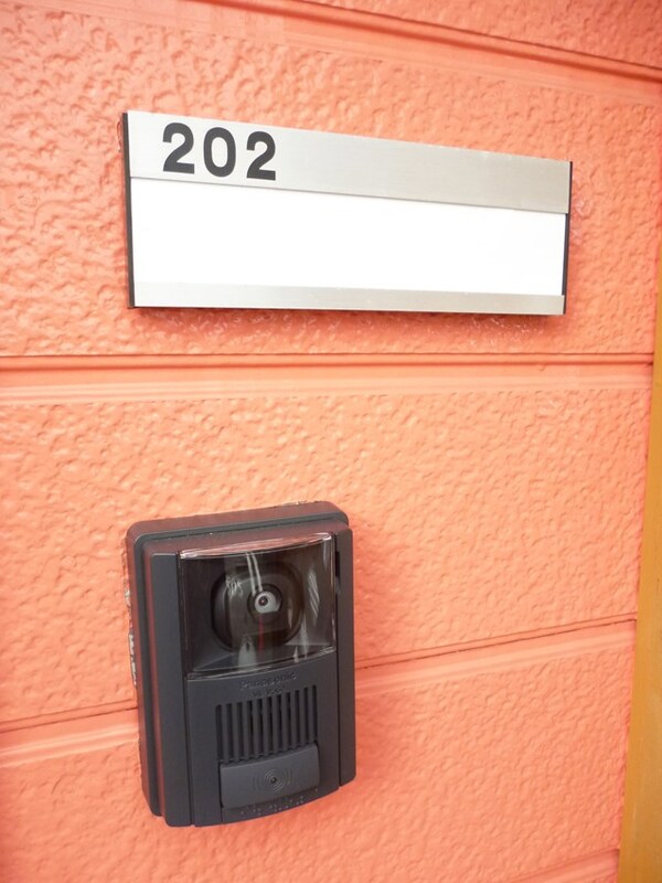 セキュリティ　モニターホン付きで来客時も安心☆