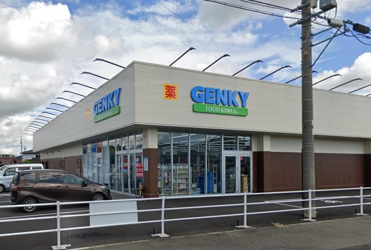 ドラックストア　ゲンキー 柏森店（ドラッグストア）まで778m