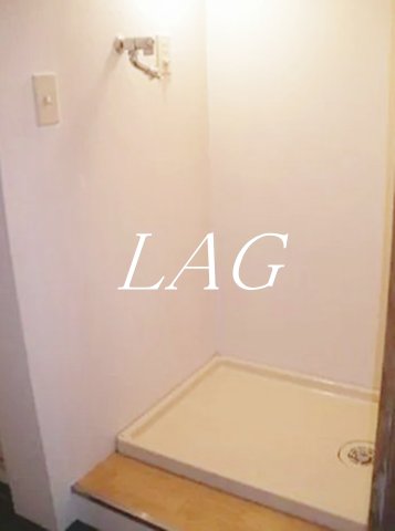 その他設備　室内洗濯機置き場です。