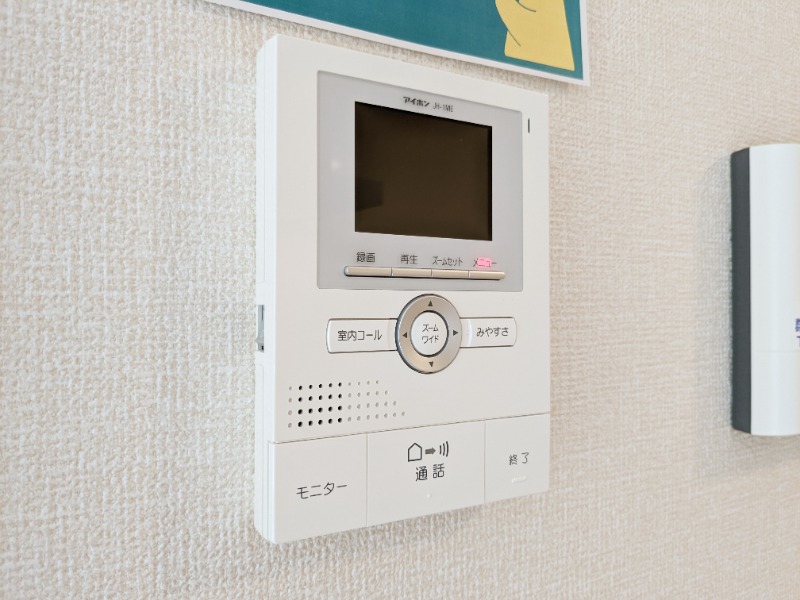 セキュリティ　図面と現状に相違がある場合には現状を優先