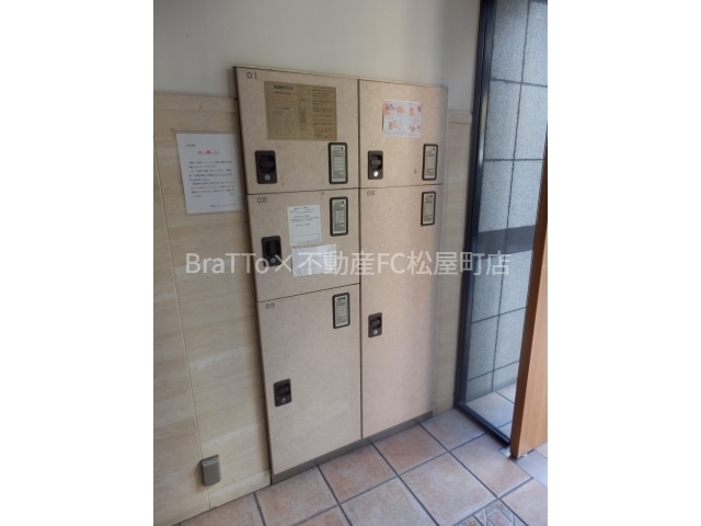 その他共有部分　マンション共用部分（宅配ボックス）