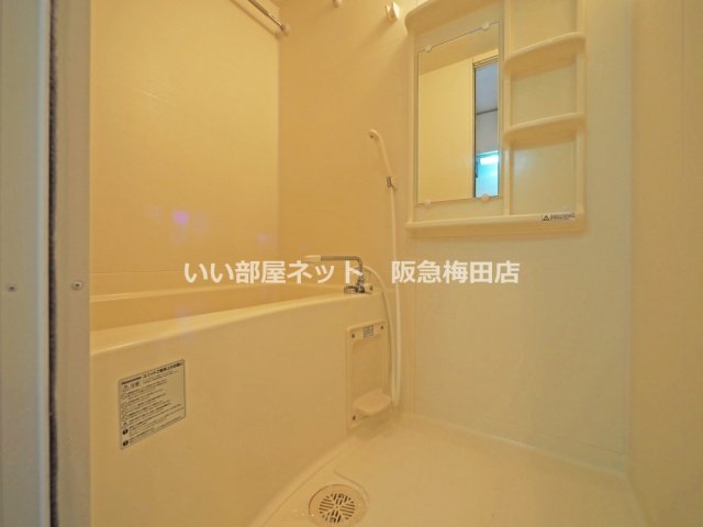 バス・シャワールーム　図面と現状が異なる場合は現状優先となります。