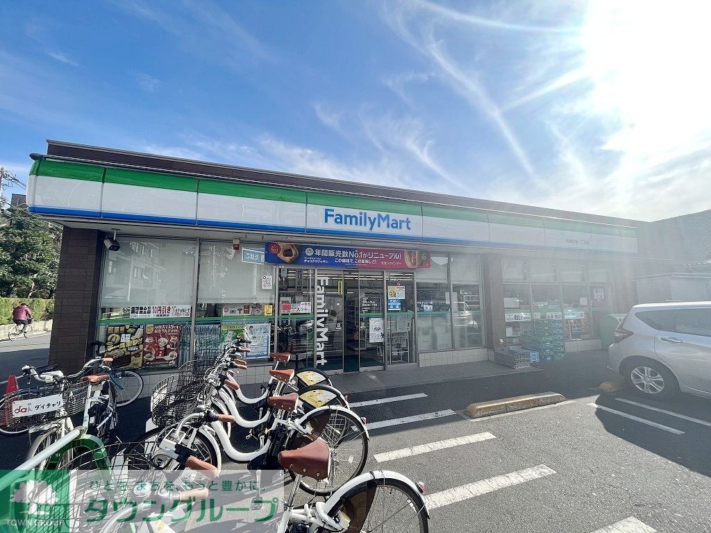 コンビニ　ファミリーマート板橋成増一丁目店（コンビニ）まで160m