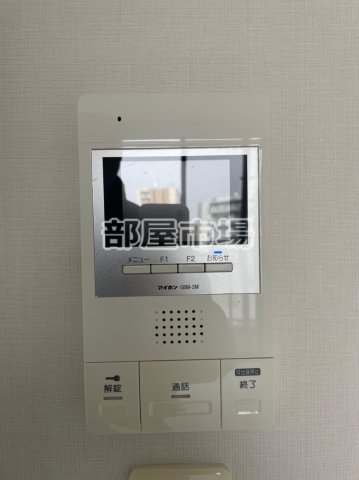 セキュリティ　モニター付インターホン