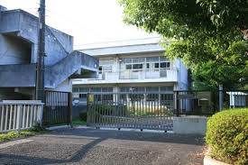 小学校　横浜市立新田小学校（小学校）まで1061m