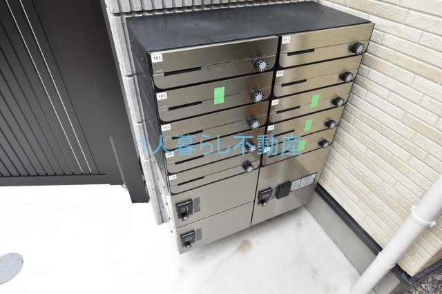 その他設備　宅配ボックスです