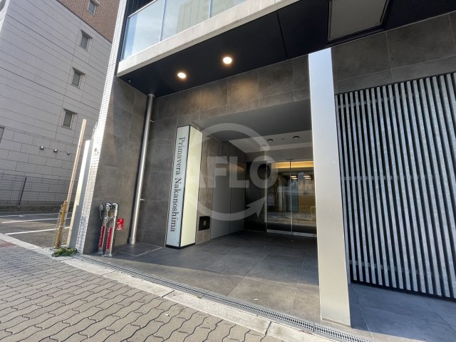 エントランス　Primavera Nakanoshima(プリマヴェーラナ