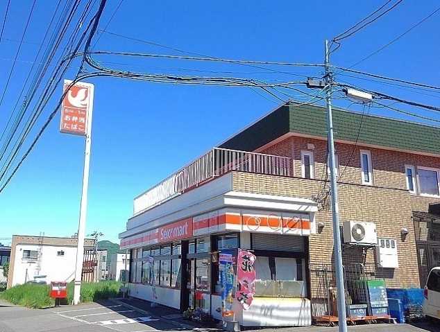 コンビニ　セイコーマート（コンビニ）まで460m