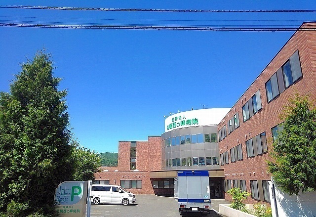 病院　西の峰病院（病院）まで75m