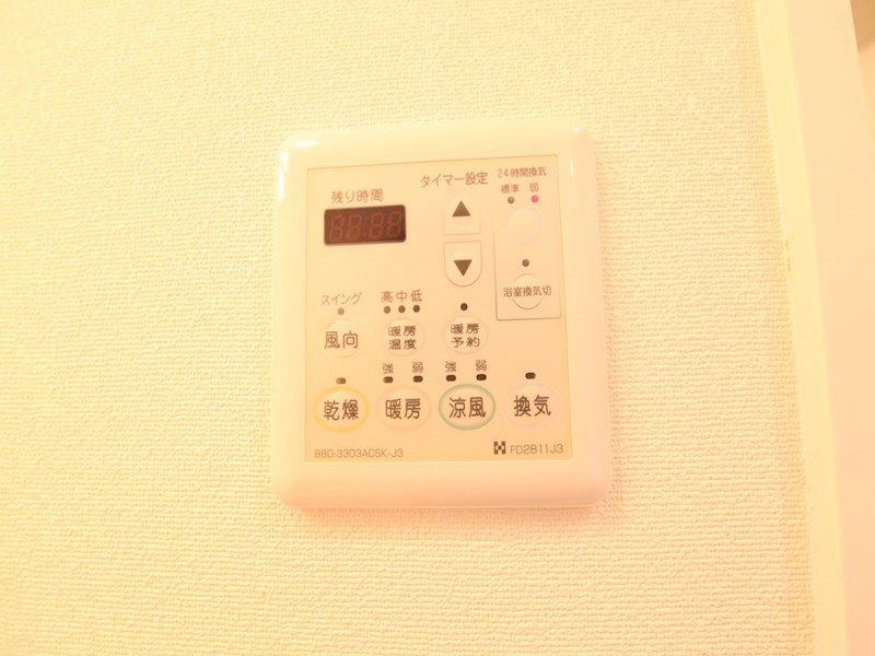その他設備　浴室暖房乾燥機付　24時間換気機能付バスルーム