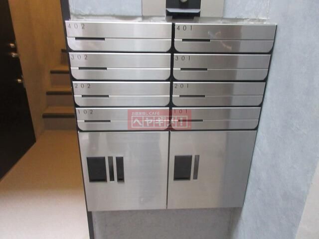 その他共有部分