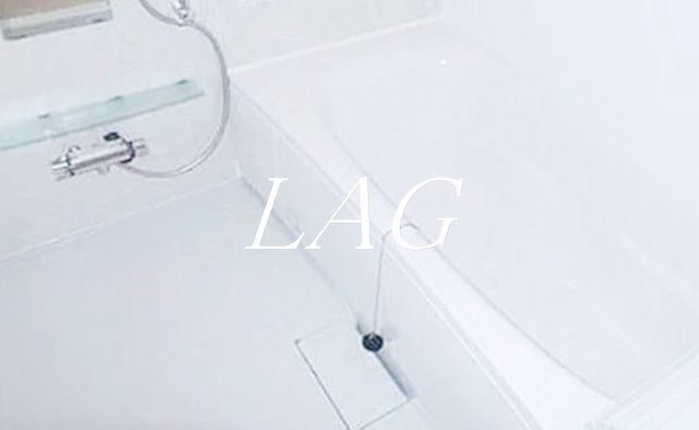 バス・シャワールーム　お風呂です。