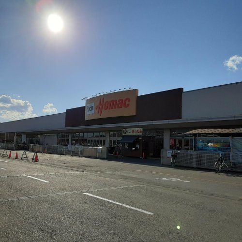 ホームセンター　DCM前沢店（ホームセンター）まで1935m