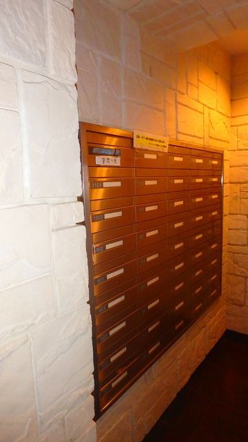 その他共有部分　★集合ポスト★