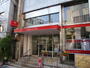 銀行　三菱東京UFJ銀行永福町支店東松原特別出張所（銀行）まで578m