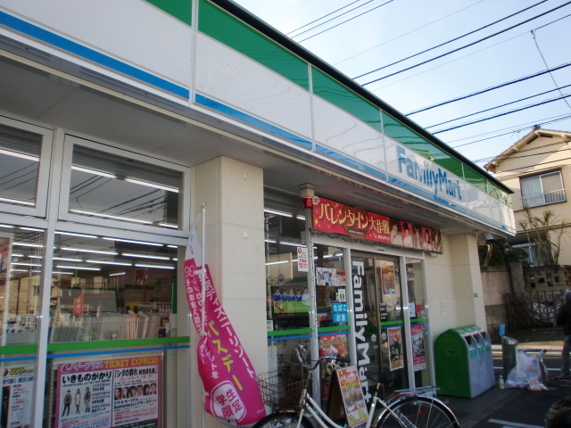 コンビニ　ファミリーマート松原六丁目店（コンビニ）まで285m