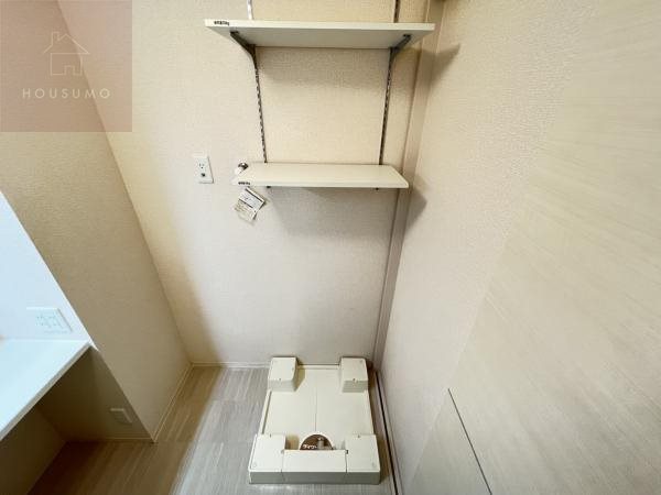 その他　洗濯パンです