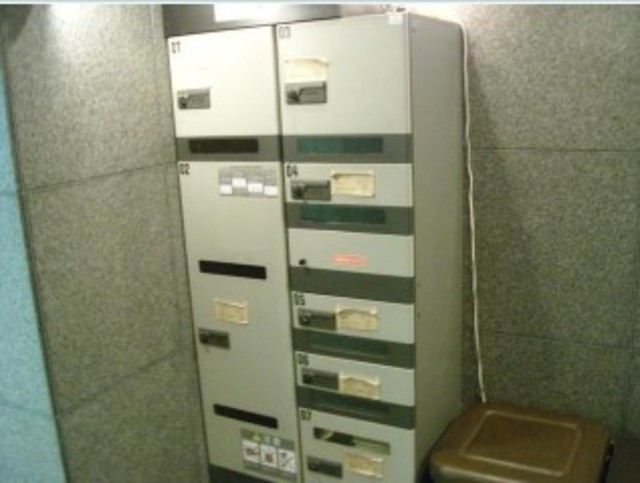 その他共有部分　共用設備