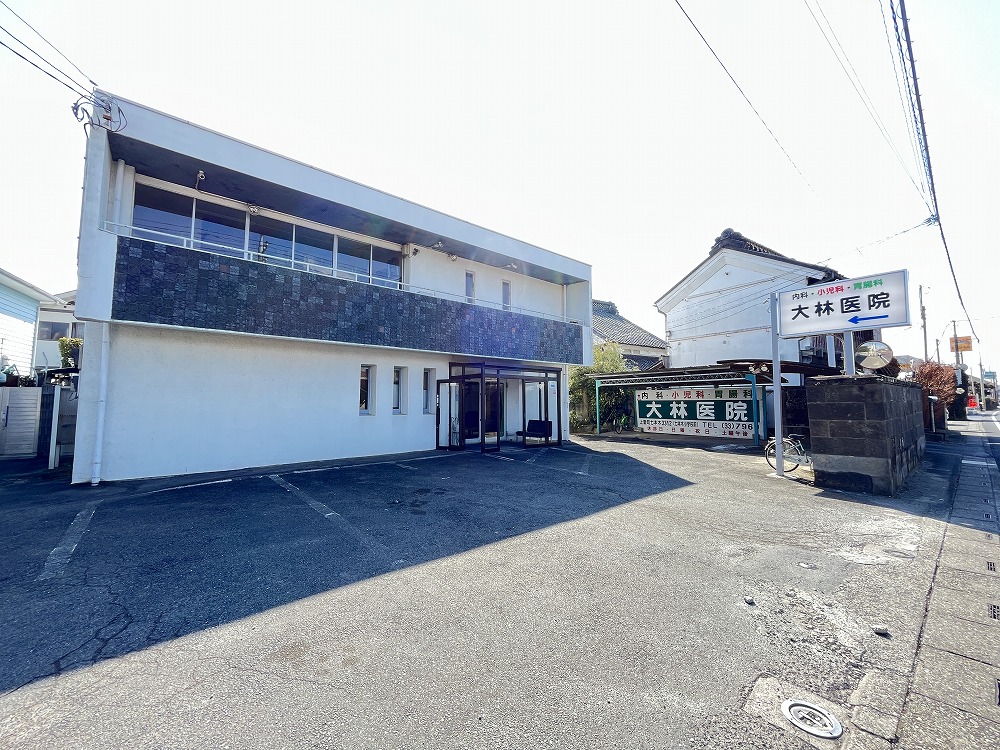 病院　大林医院（病院）まで359m