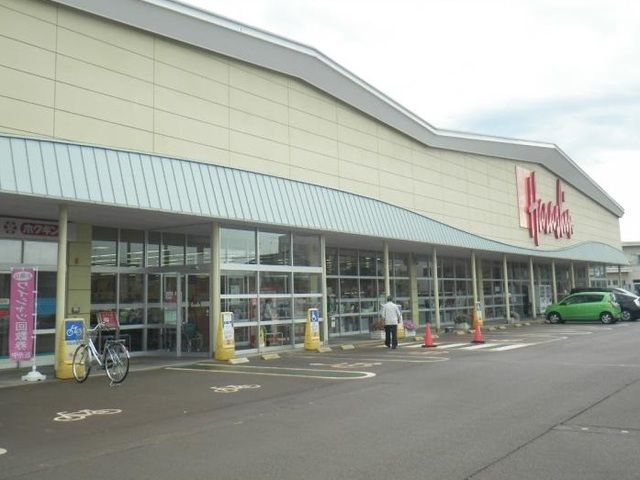 スーパー　原信（スーパー）まで460m