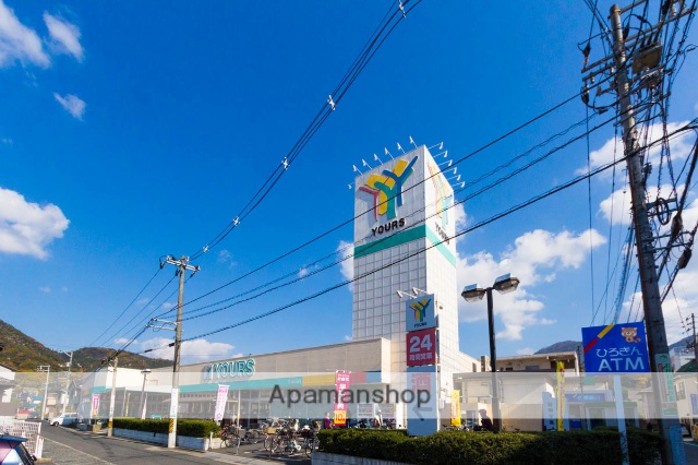 スーパー　（株）ユアーズ／東海田店（スーパー）まで101m