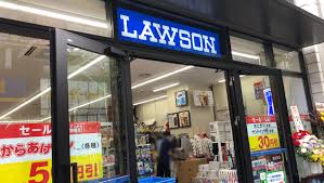 コンビニ　ローソン樹モールプラザ店（コンビニ）まで21m