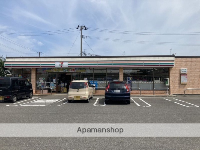 コンビニ　セブンイレブン新潟車場店（コンビニ）まで1497m