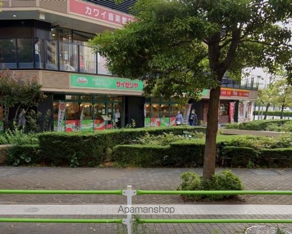 飲食店　サイゼリヤ港南中学校前店（飲食店）まで237m