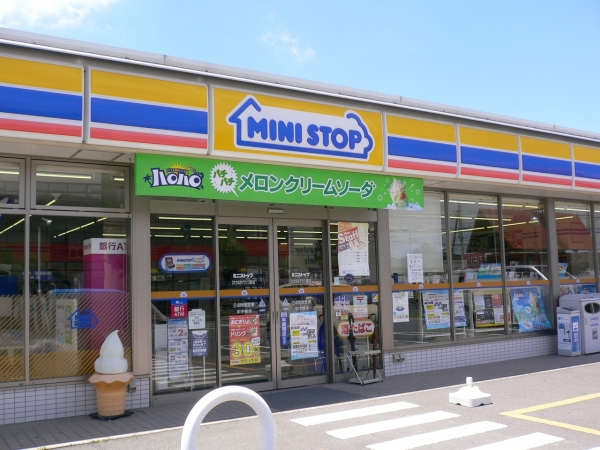 コンビニ　ミニストップひたちなかマラソン通り店（コンビニ）まで517m