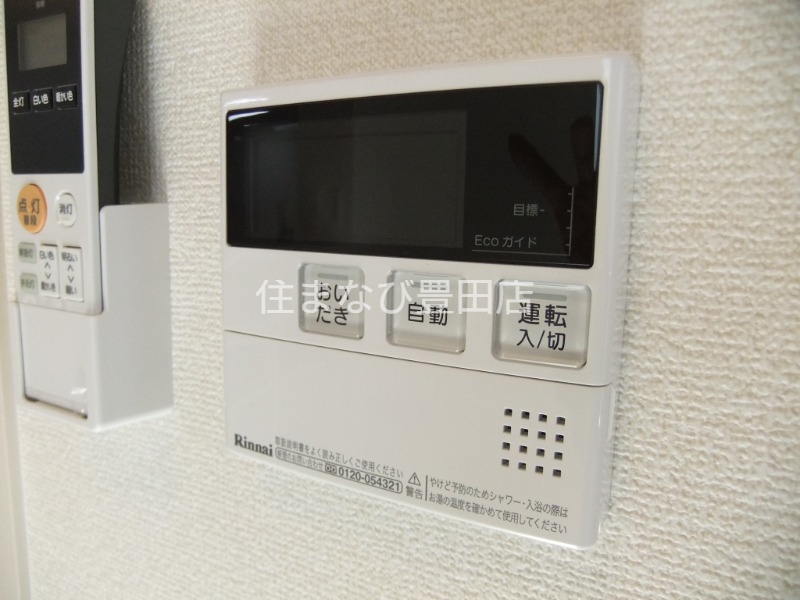 その他設備　同型タイプ