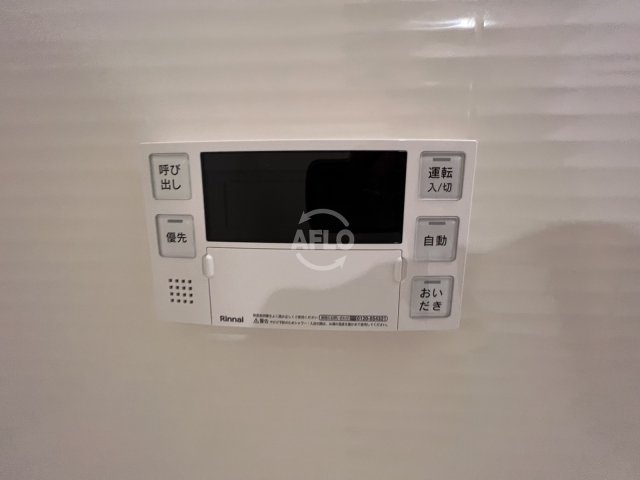 その他設備　Dimus北浜(ディームスキタハマ)　追い炊き機能