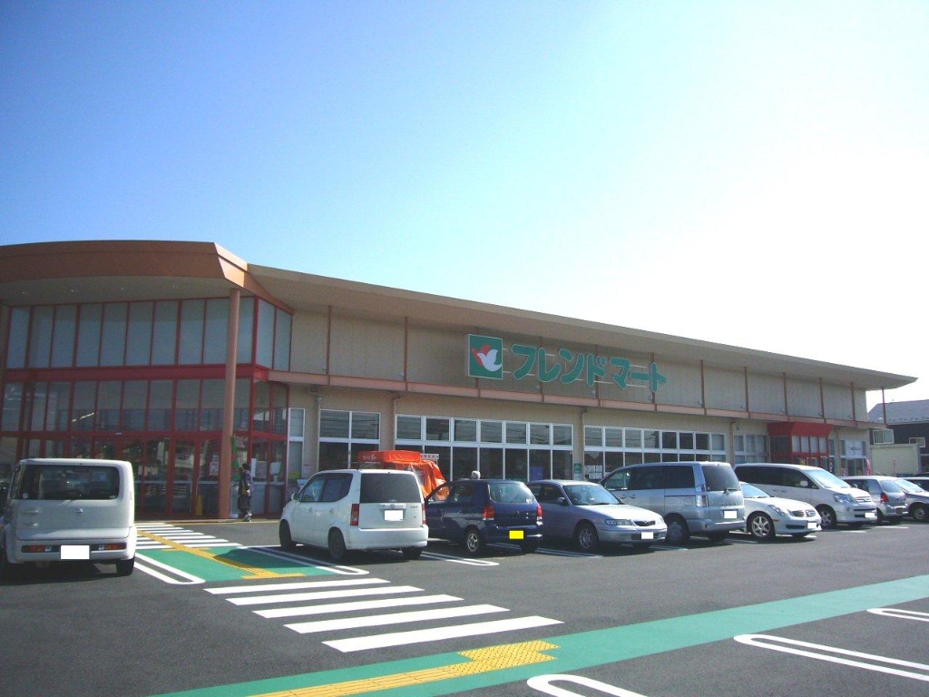 スーパー　フレンドマート守山水保店（スーパー）まで500m