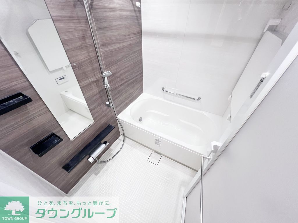 バス・シャワールーム　設備