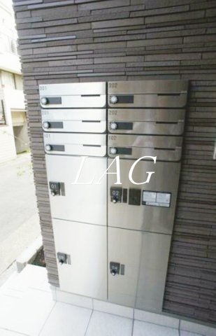 その他共有部分　集合ポストです。