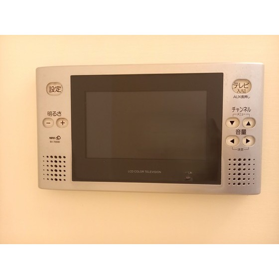 その他設備　※別部屋写真、現況優先