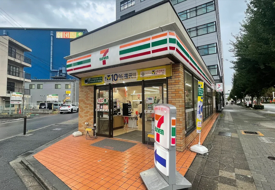 コンビニ　セブンイレブン名古屋名駅南2丁目店（コンビニ）まで548m