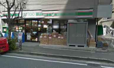 コンビニ　ローソン１００梶ヶ谷三丁目店（コンビニ）まで357m