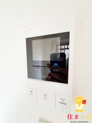 セキュリティ　安心感もチェック項目