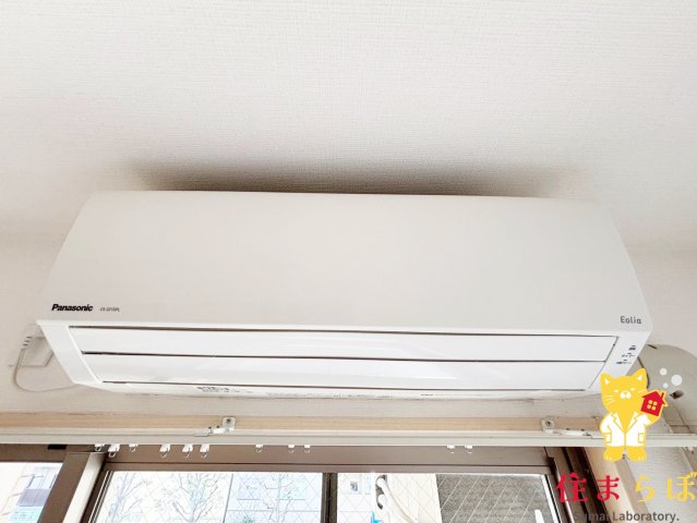 その他設備　生活に合うかが大切