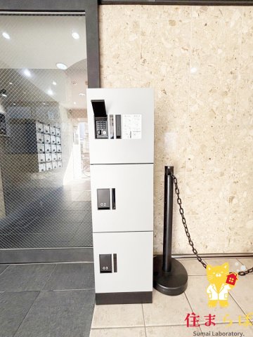 その他共有部分　日常使いを想像しながら