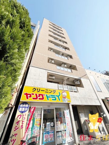 建物外観　★ ★ 口コミ平均4.94のお店 ★ ★