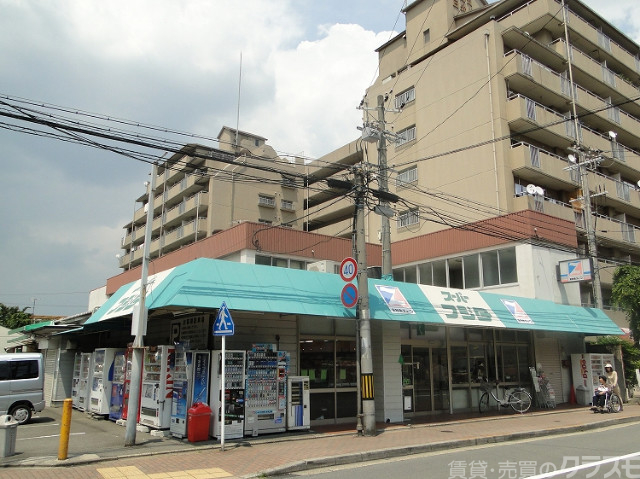 スーパー　スーパーフジタ洛南店（スーパー）まで160m