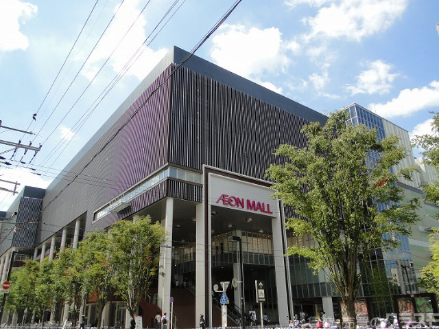 ショッピングセンター　イオンモールKYOTO（ショッピングセンター）まで900m