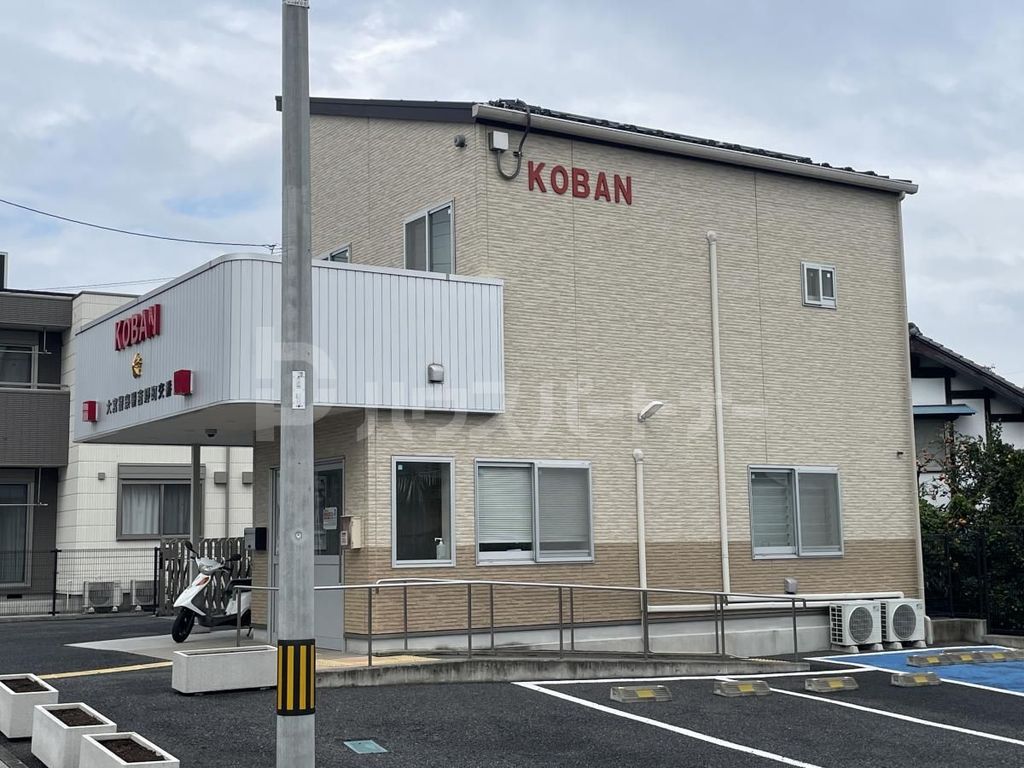 警察署・交番　大宮警察署 吉野町交番（警察署・交番）まで1100m