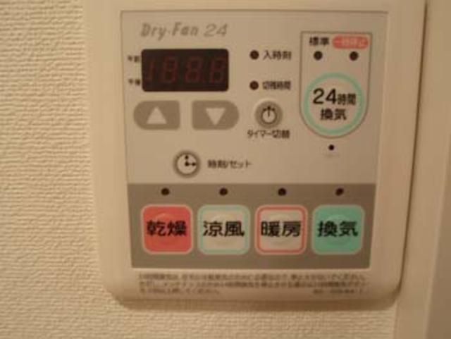 その他部屋・スペース